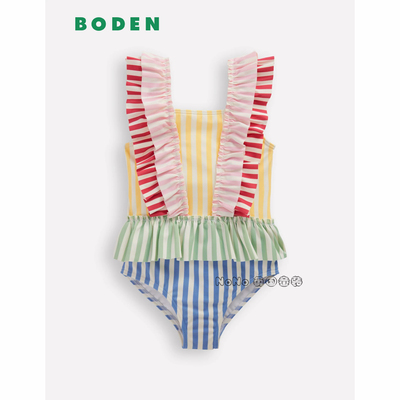 英国Mini BODEN彩虹条纹吊带连体泳衣温泉防晒2-14岁新款G5977