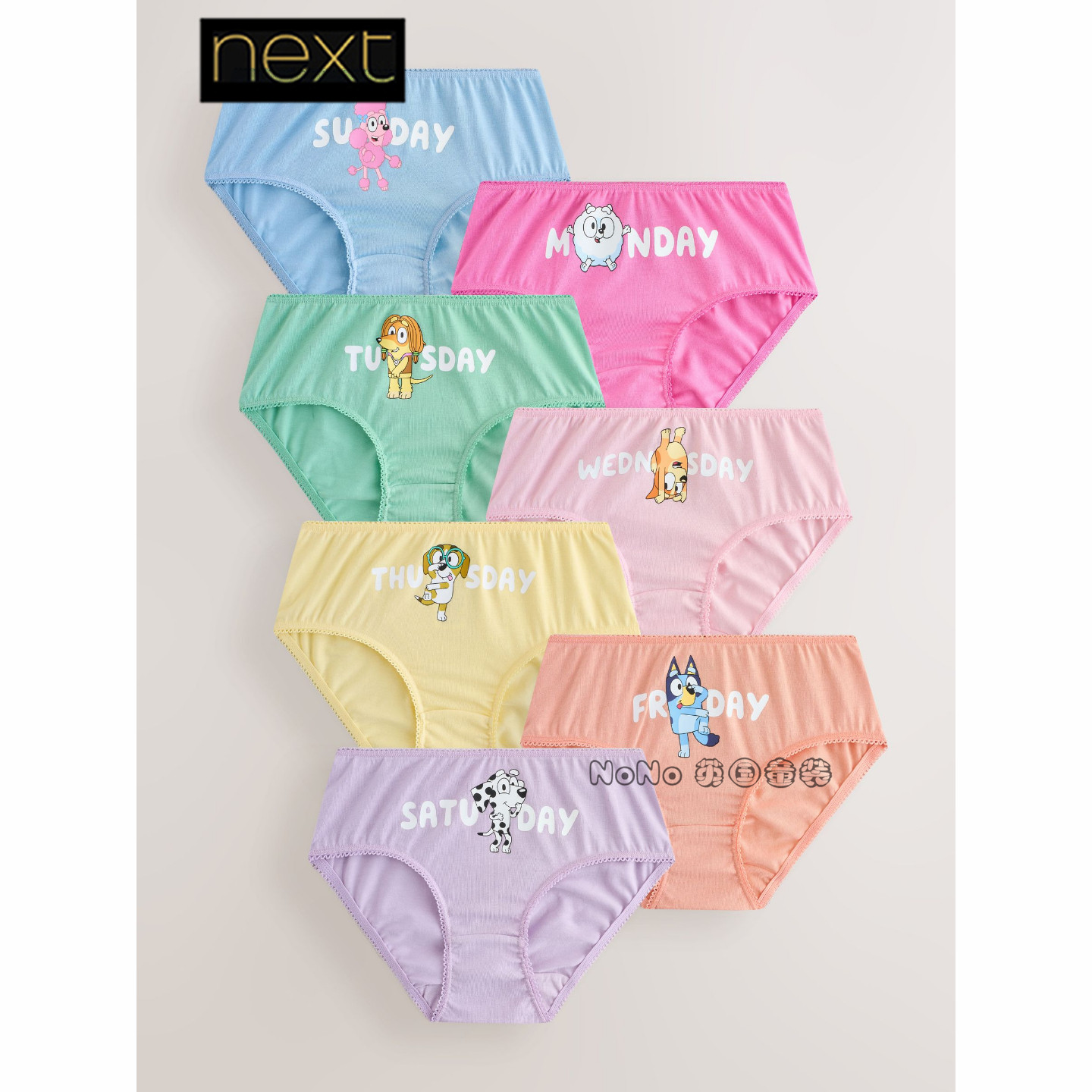 英国Next女童款粉蓝色布鲁伊宾果三角内裤纯棉1-10岁新款Y02-387