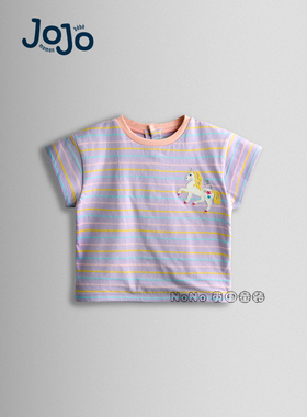 英国Jojo Maman Bebe女童紫色条纹独角兽刺绣短袖T恤全棉Y16-456