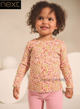英国Next正品代购女童纯棉粉橙色小碎花长袖T恤打底衫螺纹AP5-317