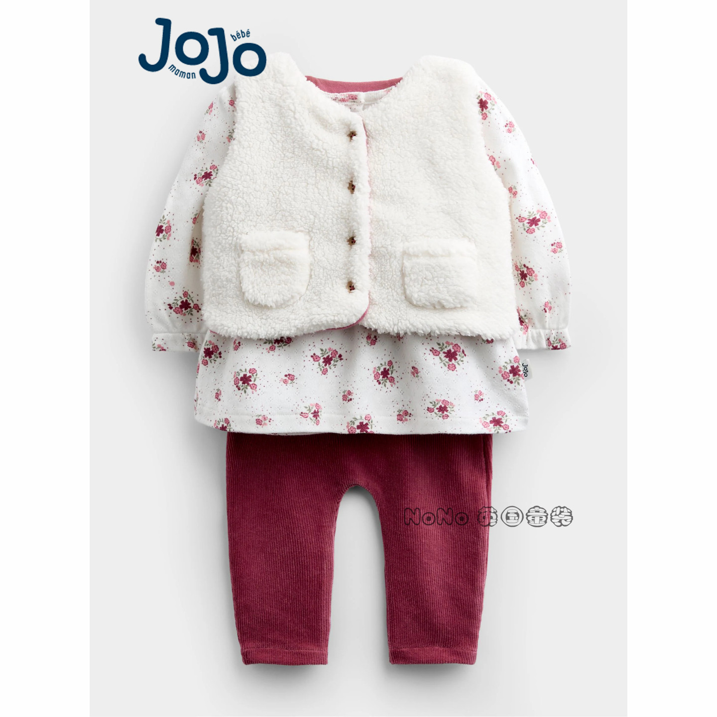 英国JOJO Maman Bebe婴儿小碎花连衣裙马甲打底裤套装新款G44-790