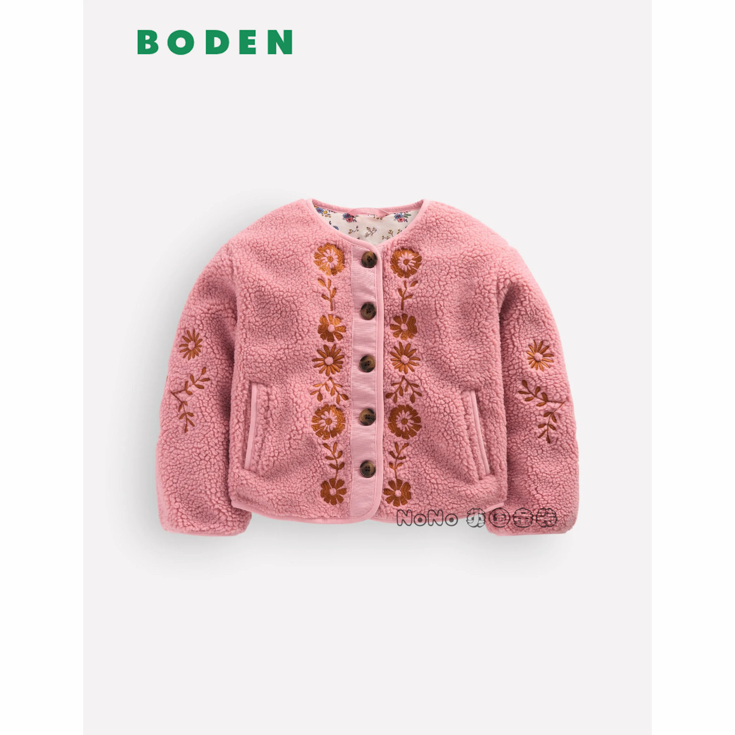 英国Mini BODEN女童粉色刺绣外套毛毛加厚绒衣2-14岁新款G6082