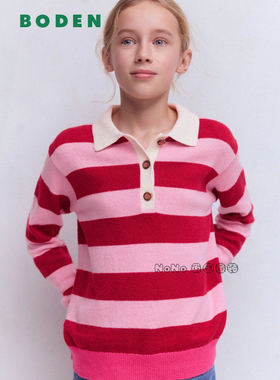 英国Mini BODEN女童粉红色POLO领条纹毛衣针织含羊毛2-14岁G5834