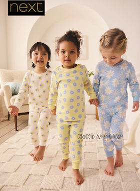 英国Next女童黄蓝色花朵碎花家居服睡衣长袖秋裤全棉新款H64-426