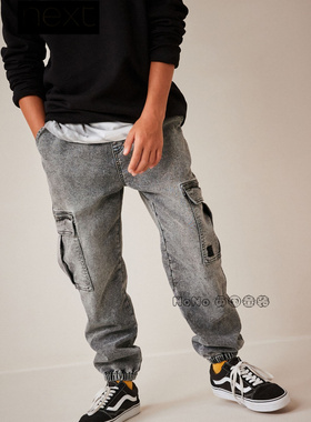 Next英国正品男大童亲子灰色牛仔裤休闲运动长裤束口纯棉D60-054