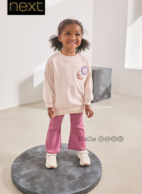 英国Next代购女童粉紫色星星月亮长款T恤喇叭裤套装AP5-627