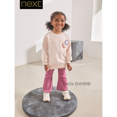 英国Next代购女童粉紫色星星月亮长款T恤喇叭裤套装AP5-627