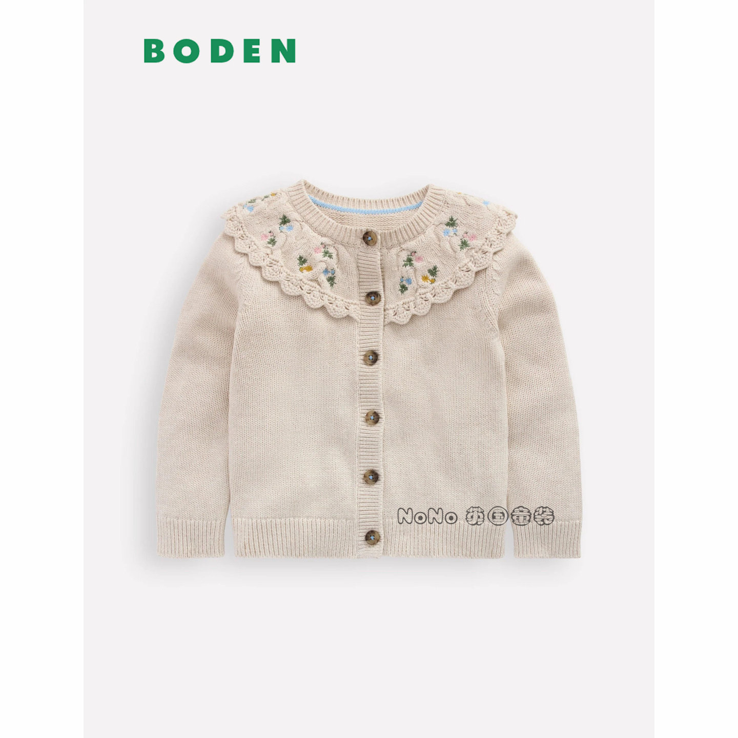 英国Mini BODEN女童米白色刺绣荷叶毛衣针织开衫纯棉2-14岁G5721