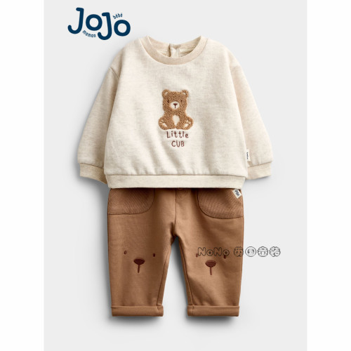 英国JOJO Maman Bebe婴儿小熊刺绣卫衣运动裤套装新款G38-115
