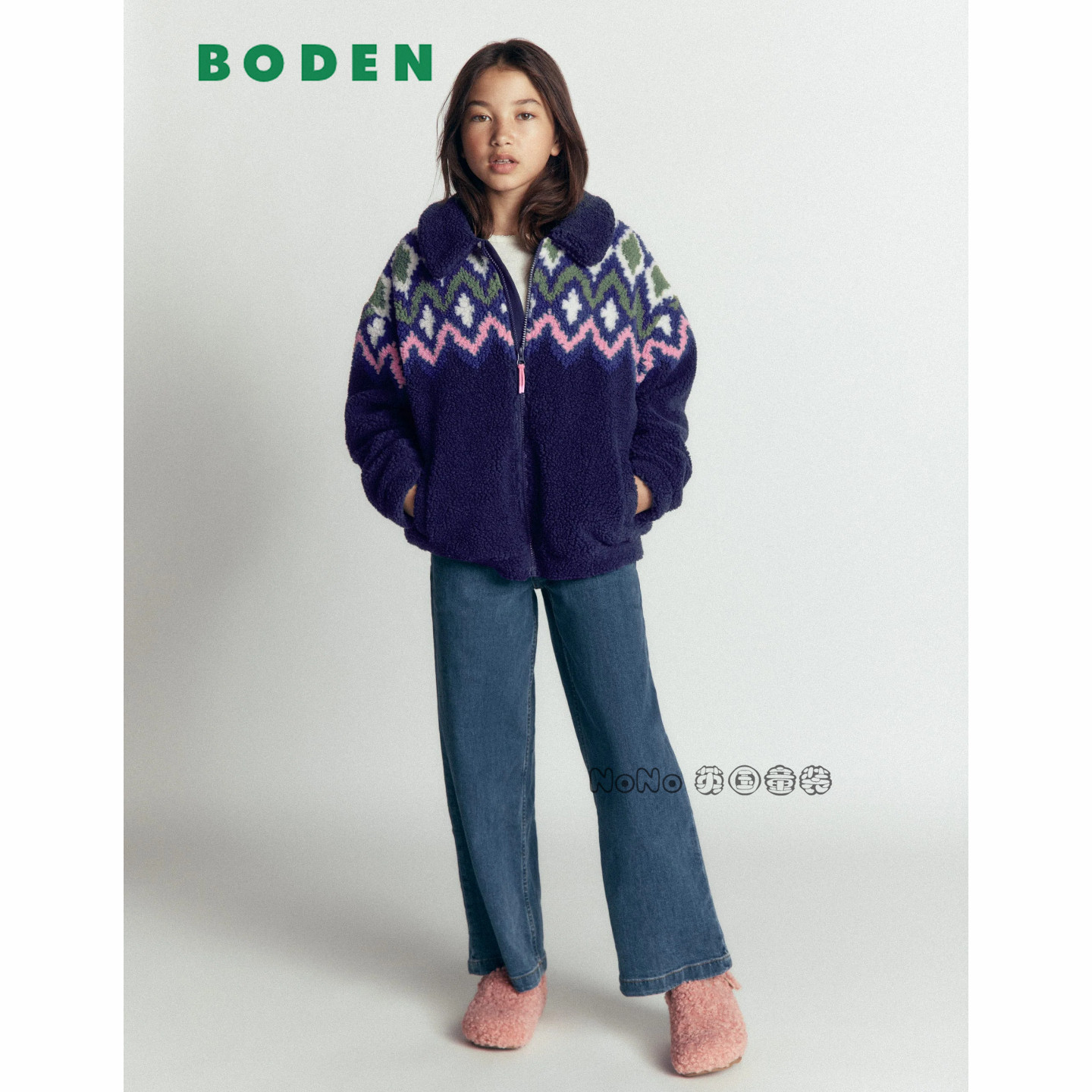 英国Mini BODEN女童粉蓝色格纹外套毛毛加厚绒衣2-14岁新款G6099