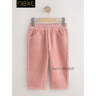 Next英国代购女童粉色灯芯绒全棉休闲长裤1-7岁新款W20-261