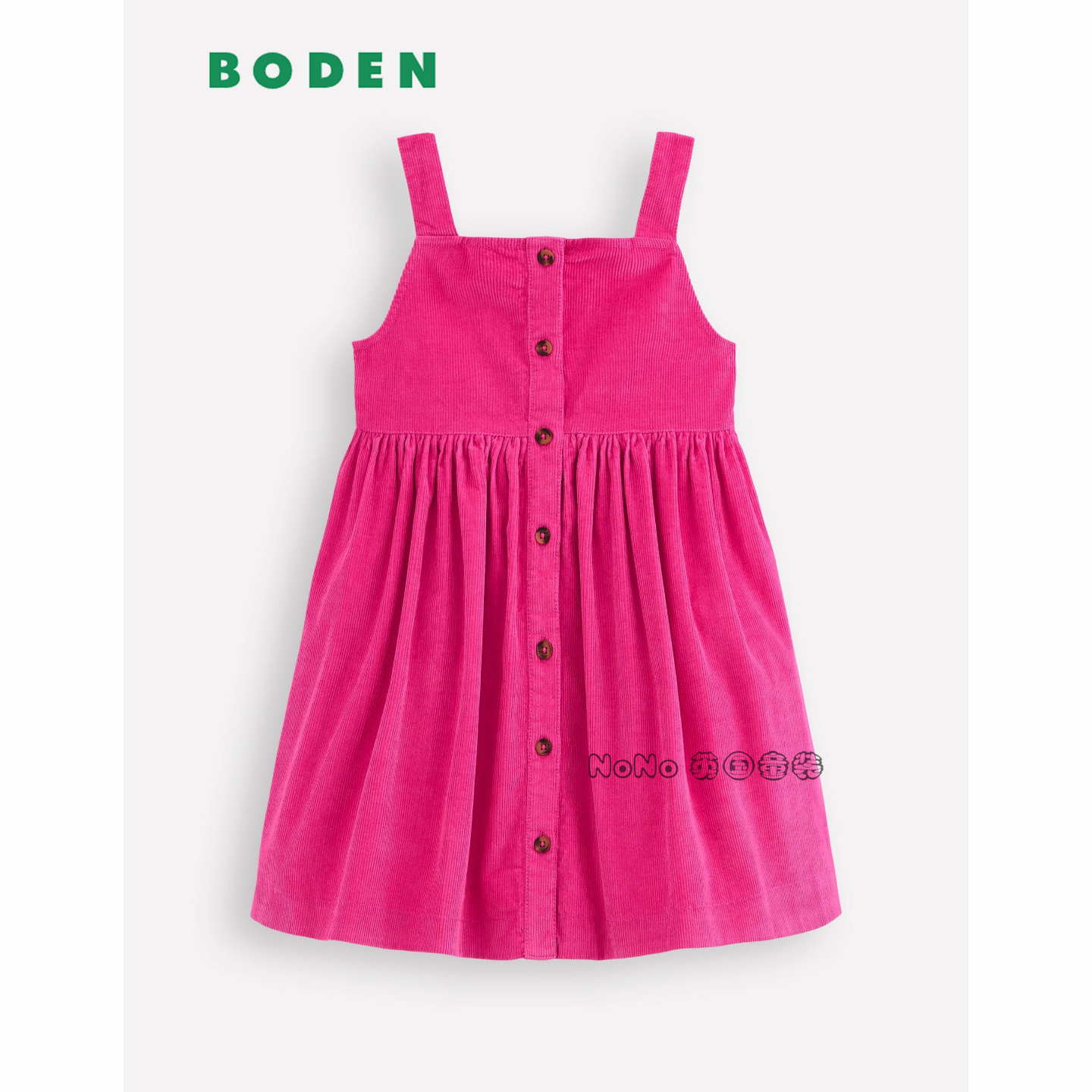代购英国Mini Boden女童玫粉色灯芯绒连衣裙纯棉背带G5516-PNK