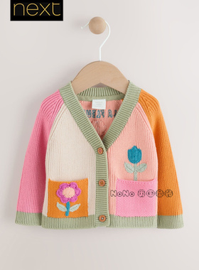 英国正品Next女婴童拼色刺绣立体花朵开衫针织外套纯棉F14-583