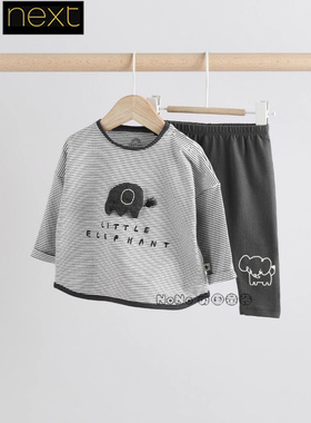 英国Next正品代购婴儿灰色条纹大象贴布长袖T恤大PP裤套装E48-214
