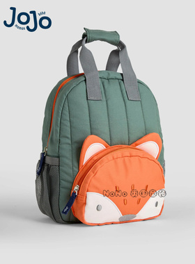 英国Jojo Maman Bebe儿童绿色立体狐狸双肩背书包手提两用AP4-212