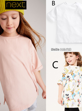 现货Next英国正品女童大童可亲子白色粉色短袖宽大纯棉T恤962-258