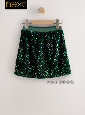 Next英国代购女大童亲子亮片绿色丝绒半身裙礼服3-16岁H18-514