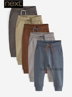 Next代购英国正品男童咖灰色卫裤休闲运动长裤五条薄款D39-667