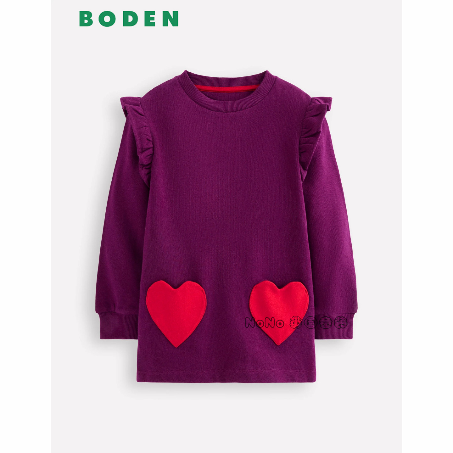 代购英国Mini BODEN女童紫红色爱心长款T恤裙全棉8-12岁新款G6046