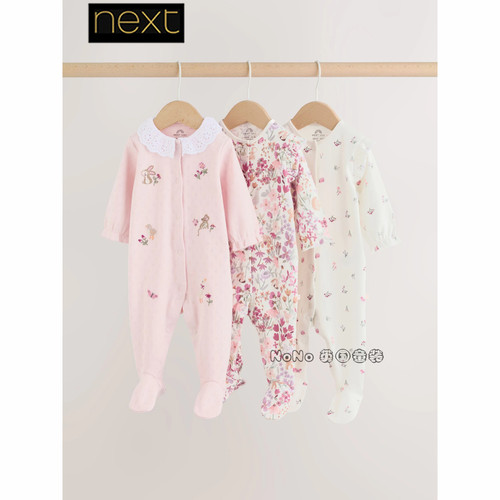 英国Next婴新生儿碎花小兔子连体睡衣长爬睡袋纯棉新款G54-765