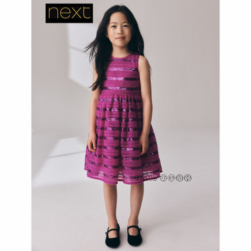 英国Next正品女大童紫色亮片条纹礼服裙连衣裙3-16岁新款W21-197