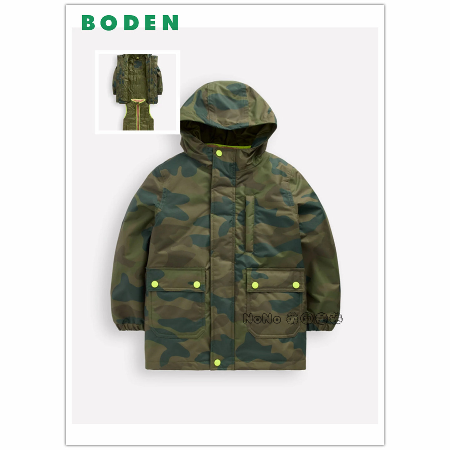 英国Mini BODEN男童迷彩外套马甲棉服加厚棉衣2-14岁套装B2864