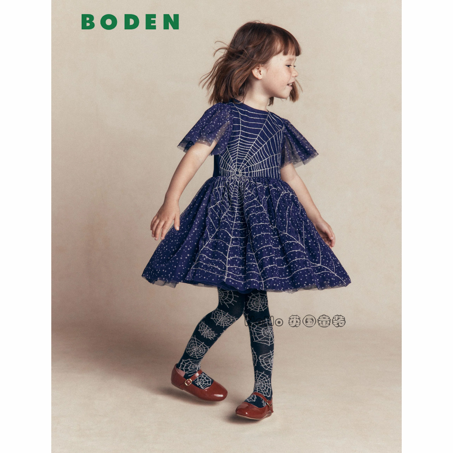 英国Mini Boden女童万圣节蜘蛛网纱连衣裙礼服2-10岁新款G6123