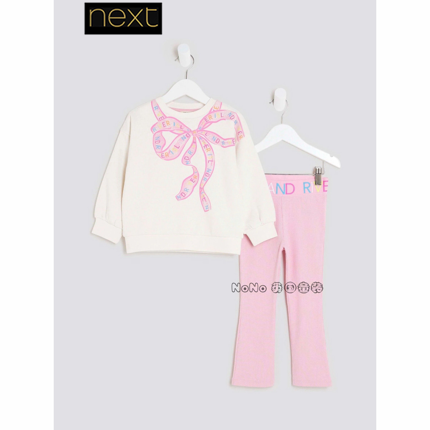 英国Next女童乳白粉色蝴蝶结卫衣T喇叭裤休闲套装1-5岁V02-053