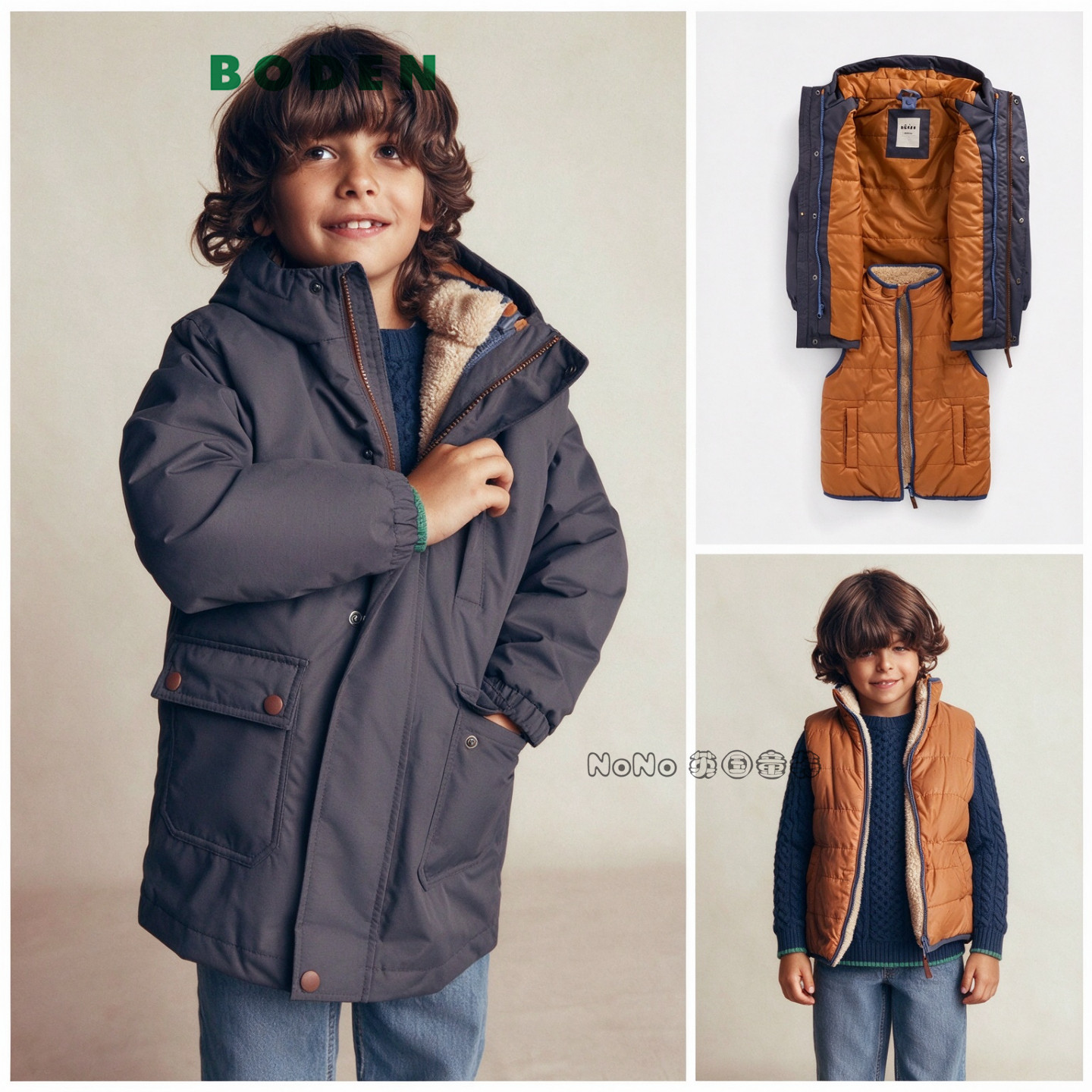 英国Mini BODEN男童外套马甲棉服加厚3合1棉衣2-14岁套装B2864