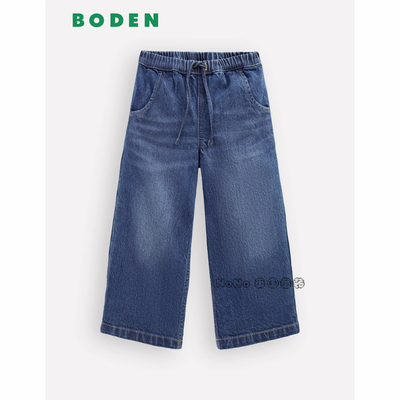 代购英国Mini Boden女童蓝色牛仔裤休闲阔腿裤2-14岁莱赛尔G5857