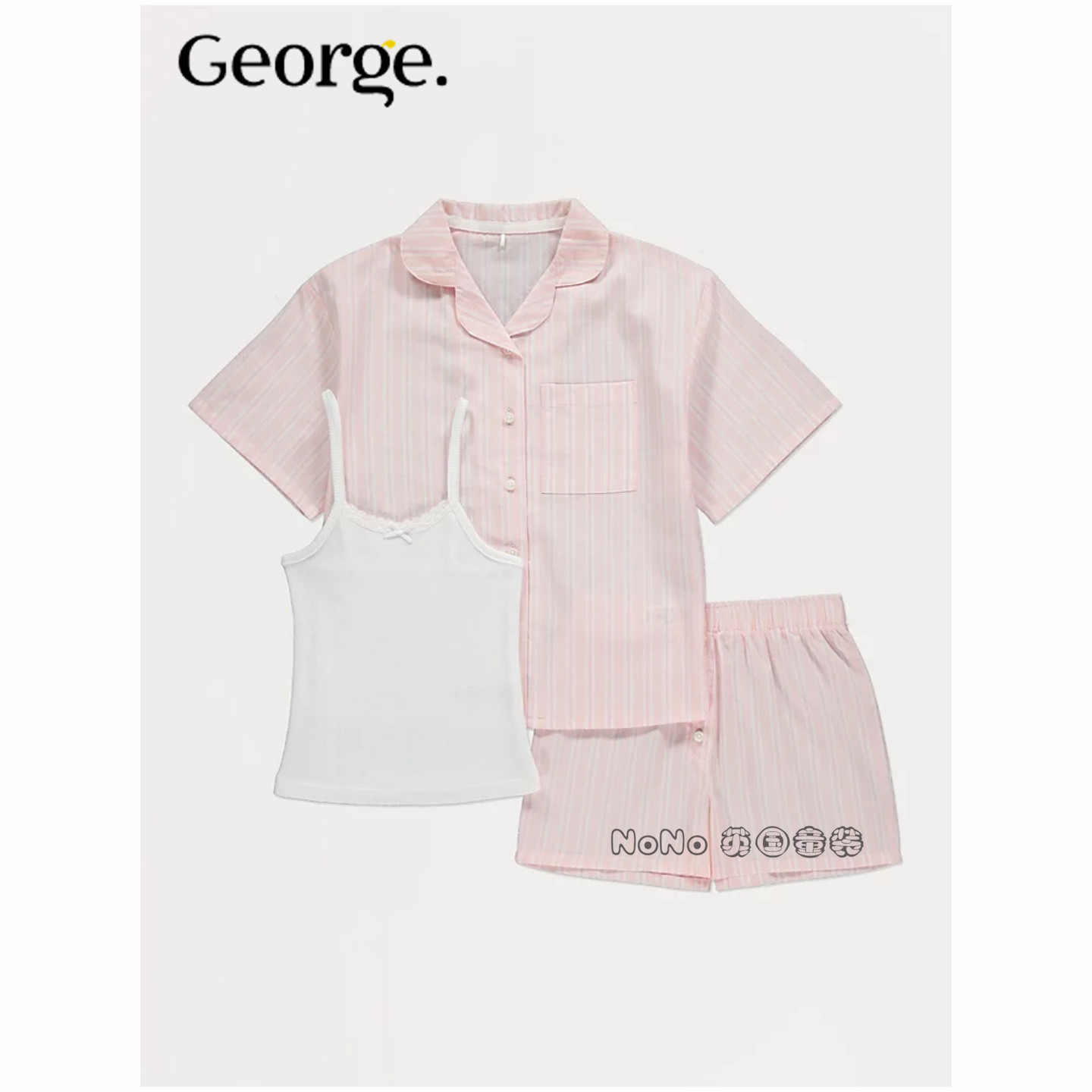 英国乔治George女大童粉色条纹吊带背心短袖家居服睡衣裤1393341