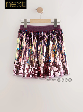 Next英国正品代购女大童亲子紫色亮片半身裙礼服新年AY0-180