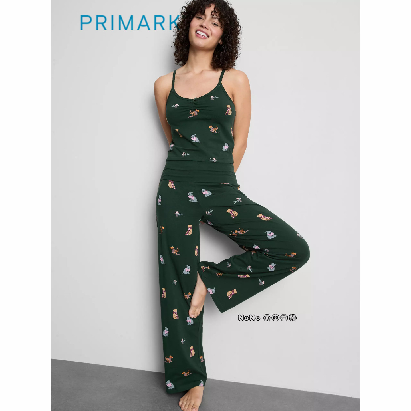 代购英国Primark女款成人大童墨绿色维尼熊吊带家居服睡衣裤新款