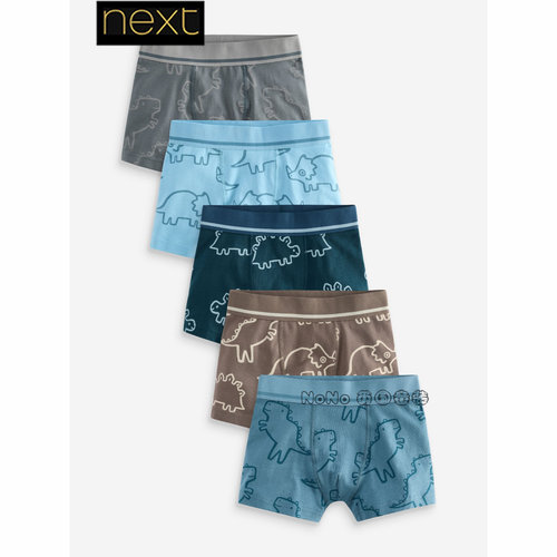 Next代购英国正品男中大童灰蓝色恐龙卡通平四角内裤短裤413-840