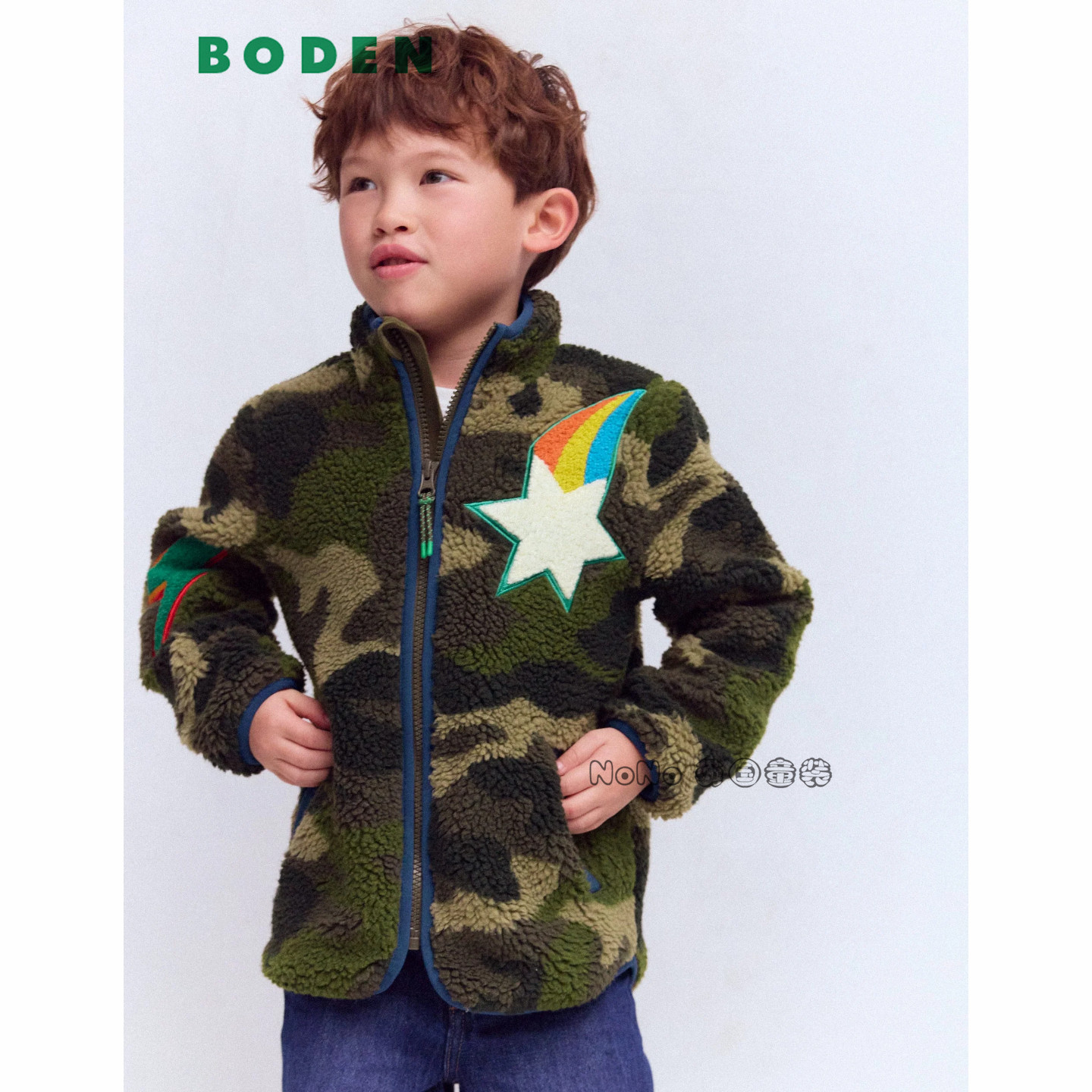 英国Mini BODEN男童迷彩彩虹星星外套羊羔毛棉服加厚2-12岁B2818