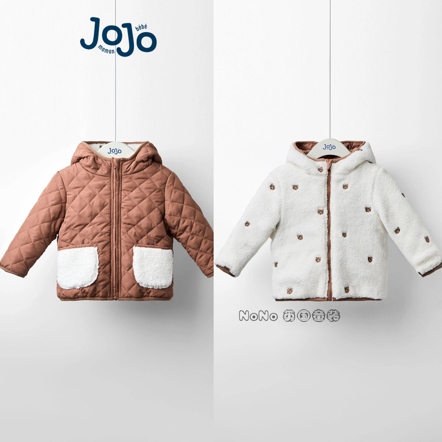 英国JoJo Maman Bebe儿童小熊刺绣双面穿羊羔毛外套厚棉服F34-890