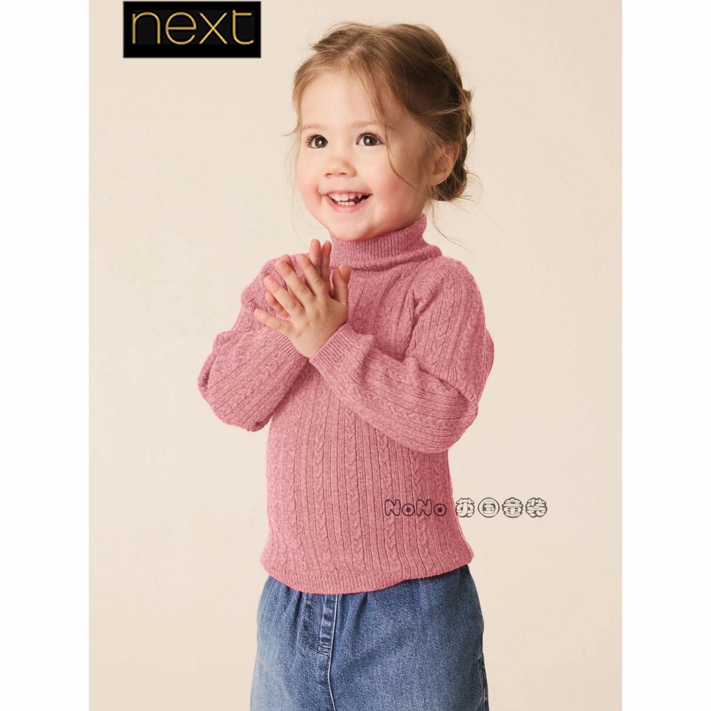 英国Next正品女童粉色麻花高领针织衫毛衣防风1-10岁新款W11-244
