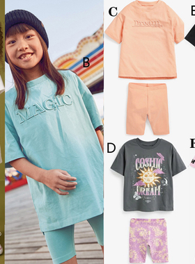 现货英国正品女大童亲子粉色绿色长款T恤短裤有机棉M04-854
