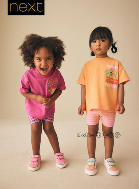 英国Next正品女童粉橙色花朵格子T恤短裤套装全棉1-7岁W65-775