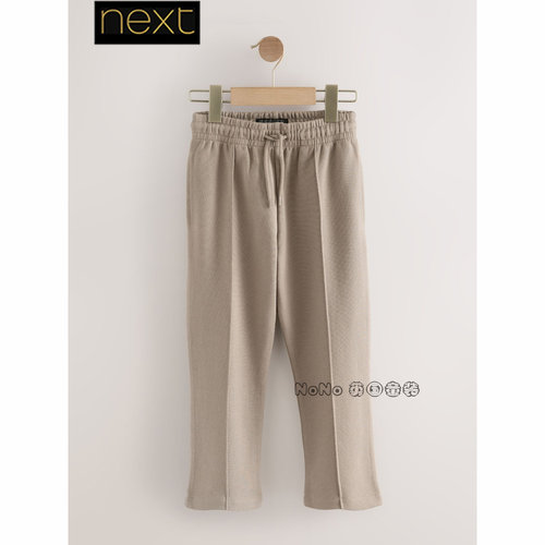 Next英国正品男大童青少年校服休闲浅卡其色运动长裤卫裤W31-810