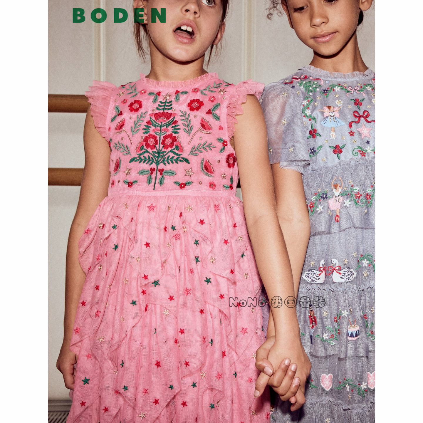 英国Mini Boden女童粉色重工刺绣星星礼服连衣裙网纱2-12岁G5707