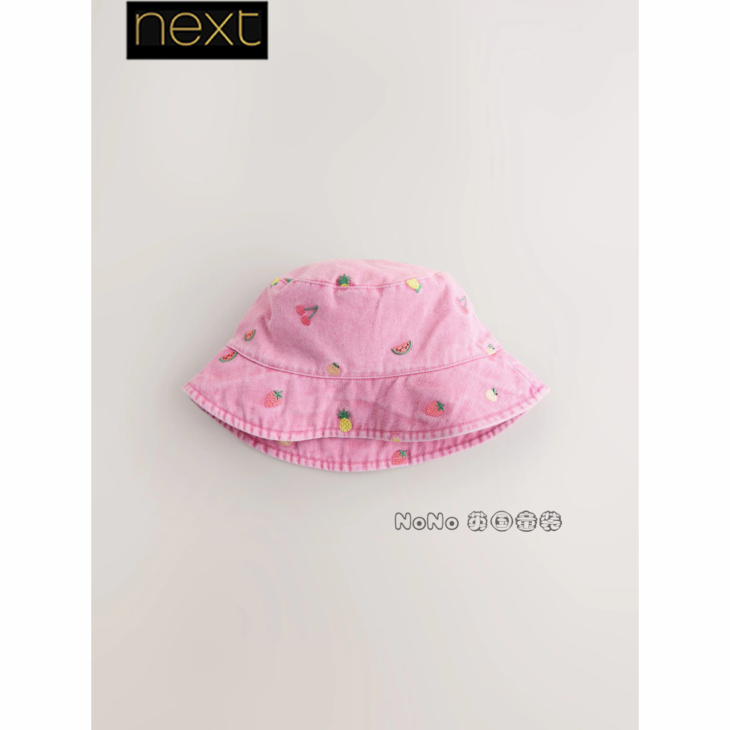 代购英国Next女童粉色草莓柠檬菠萝刺绣渔夫帽帽子1-13岁V03-670