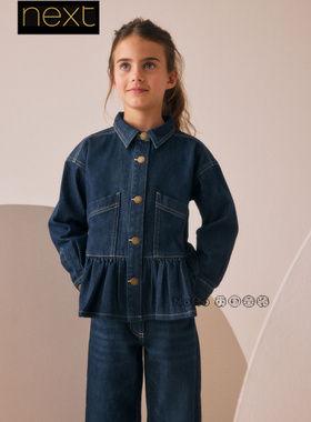 英国Next代购女大童亲子深蓝色牛仔下摆外套春秋款3-16岁W31-861