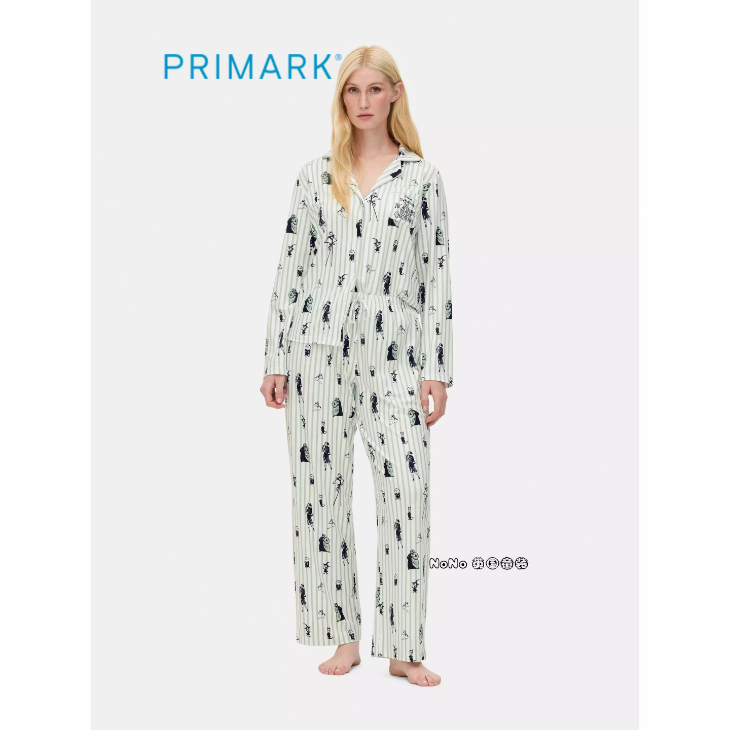 代购英国Primark女款成人大童迪士尼绿条纹长袖家居服睡衣裤开衫