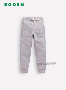 英国Mini Boden儿童墨浅灰色全棉休闲卫裤松紧腰长裤2-14岁B3062