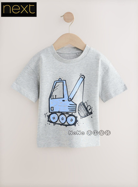 英国Next正品代购男童纯棉灰蓝色挖掘机圆领短袖T恤运动衫H25-254