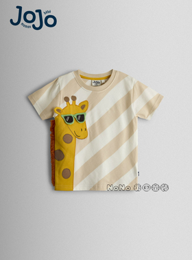 英国Jojo Maman Bebe儿童墨镜长颈鹿刺绣短袖T恤纯棉1-7岁Y24-383