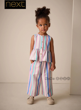 英国Next正品女童粉蓝色彩虹亚麻T恤阔腿裤休闲套装1-8岁W51-822