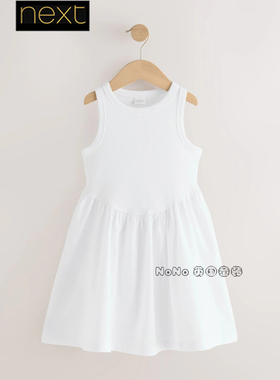 代购英国Next女大童亲子款白色无袖连衣裙全棉3-16岁新款Y09-963