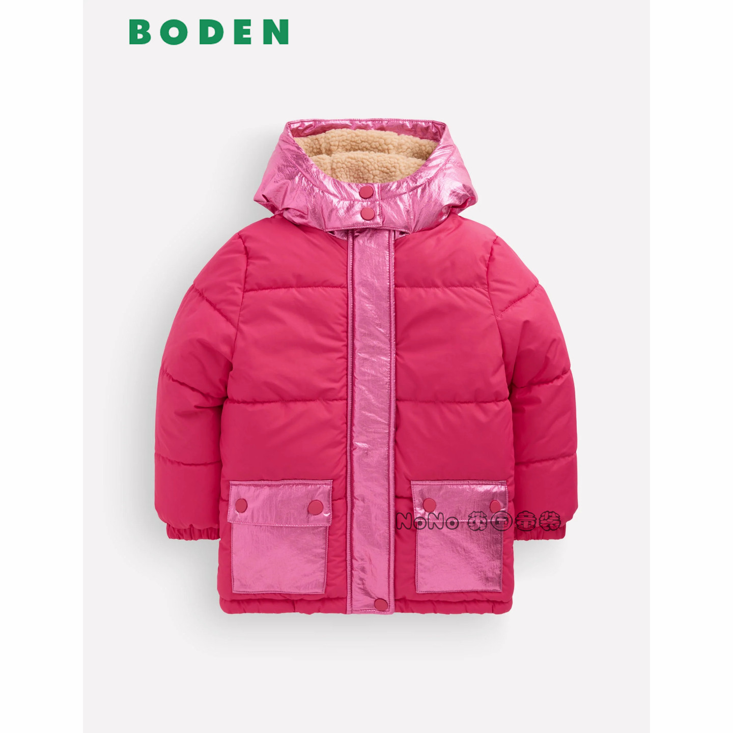 英国Mini BODEN正品女童亮粉色外套棉服加厚棉衣长款2-14岁G6185